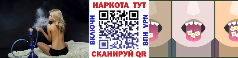 Где можно купить наркотики Сясьстрой Каннабис  Кокаин  ГАШИШ  АМФЕТАМИН  Меф мяу мяу  A PVP 