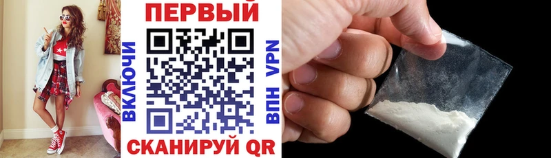 blacksprut вход  Сясьстрой  АМФЕТАМИН Premium 
