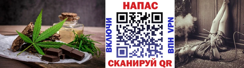 OMG ссылки  магазин продажи   Сясьстрой  Canna-Cookies конопля 