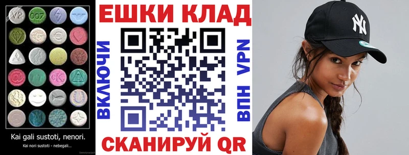 Экстази бентли  KRAKEN зеркало  Сясьстрой 