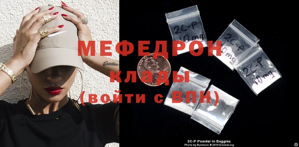 mdpv Липки