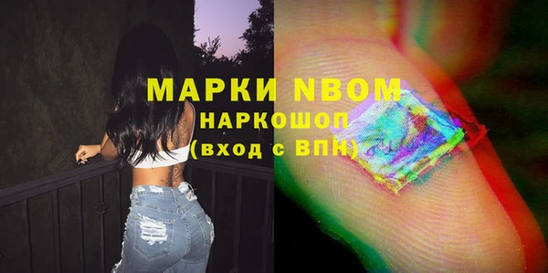 mdpv Липки