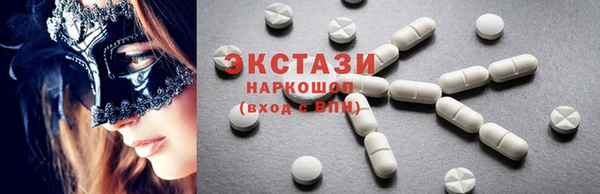 кокаин премиум Лихославль