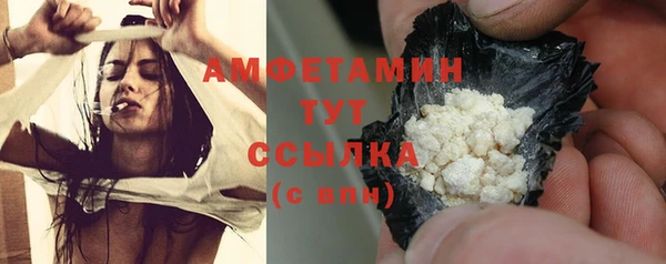 МДМА Лиски
