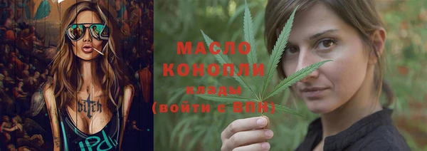 кокаин премиум Лихославль
