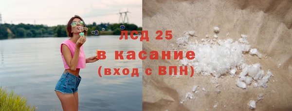 mdpv Липки