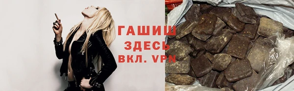 МДМА Лиски