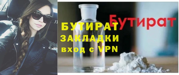 mdpv Липки