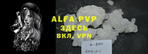 МДМА Лиски