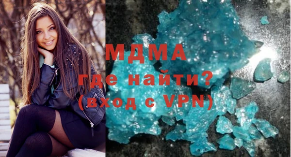 mdpv Липки