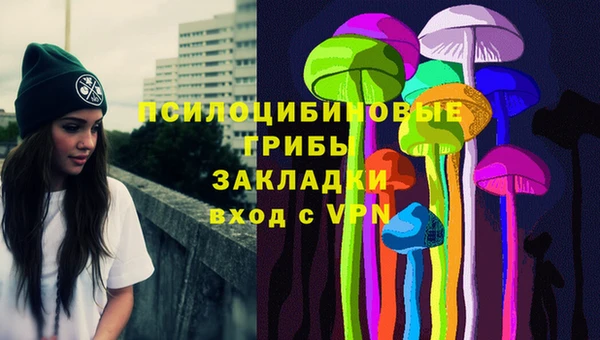 МДМА Лиски
