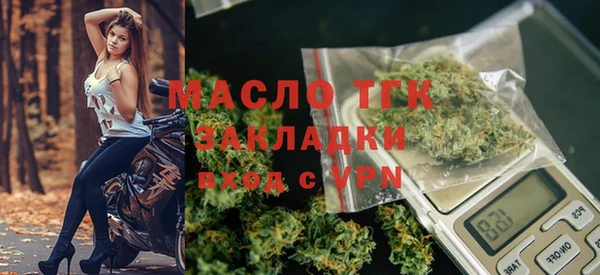 mdpv Липки