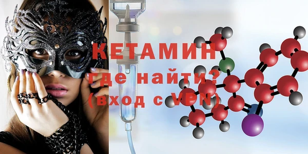 mdpv Липки