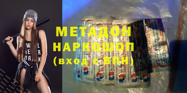 а пвп мука Вяземский