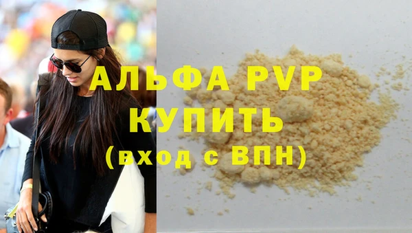 МДМА Лиски