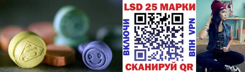 MEGA сайт  Сясьстрой  ЛСД экстази кислота 