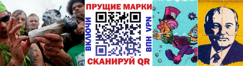 купить закладку Сясьстрой OMG ONION Марки N-bome 1500мкг